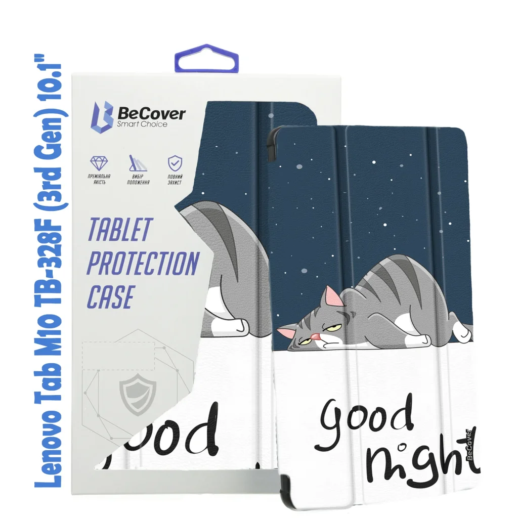Чохол-книжка BeCover Smart Case для Lenovo Tab M10 TB-328F (3rd Gen) 10.1