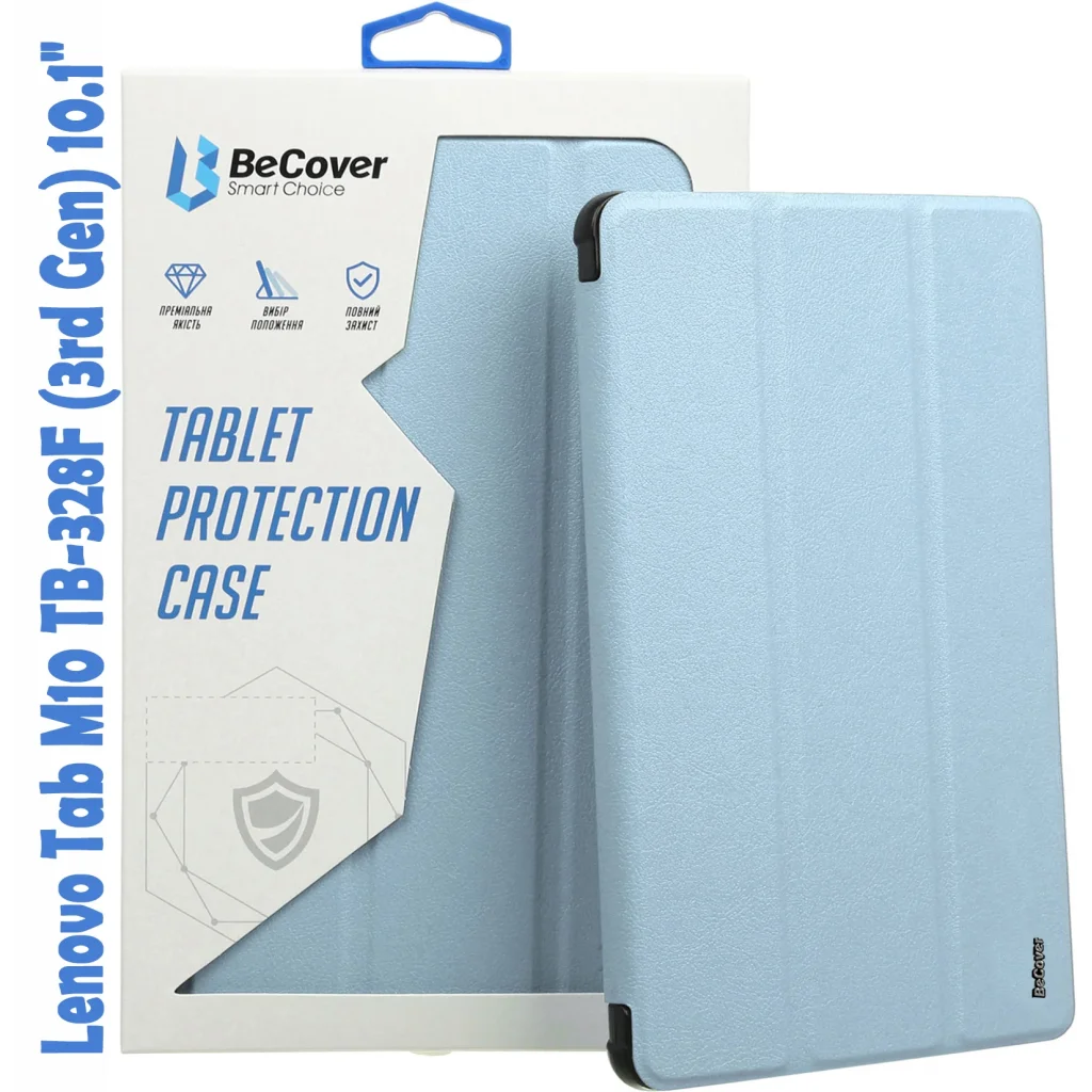 Чохол-книжка BeCover Smart Case для Lenovo Tab M10 TB-328F (3rd Gen) 10.1