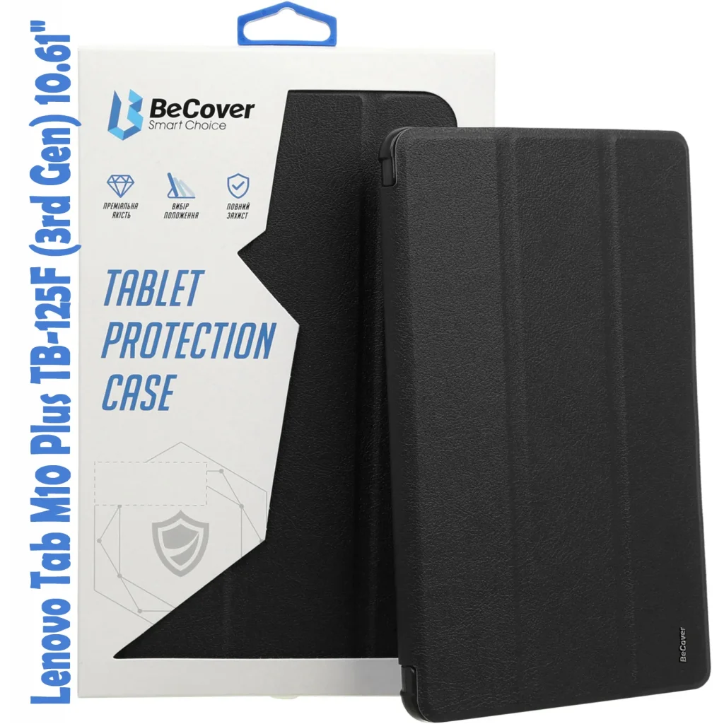 Чехол-книжка BeCover Smart Case для Lenovo Tab M10 Plus TB-125F (3rd Gen) 10.61