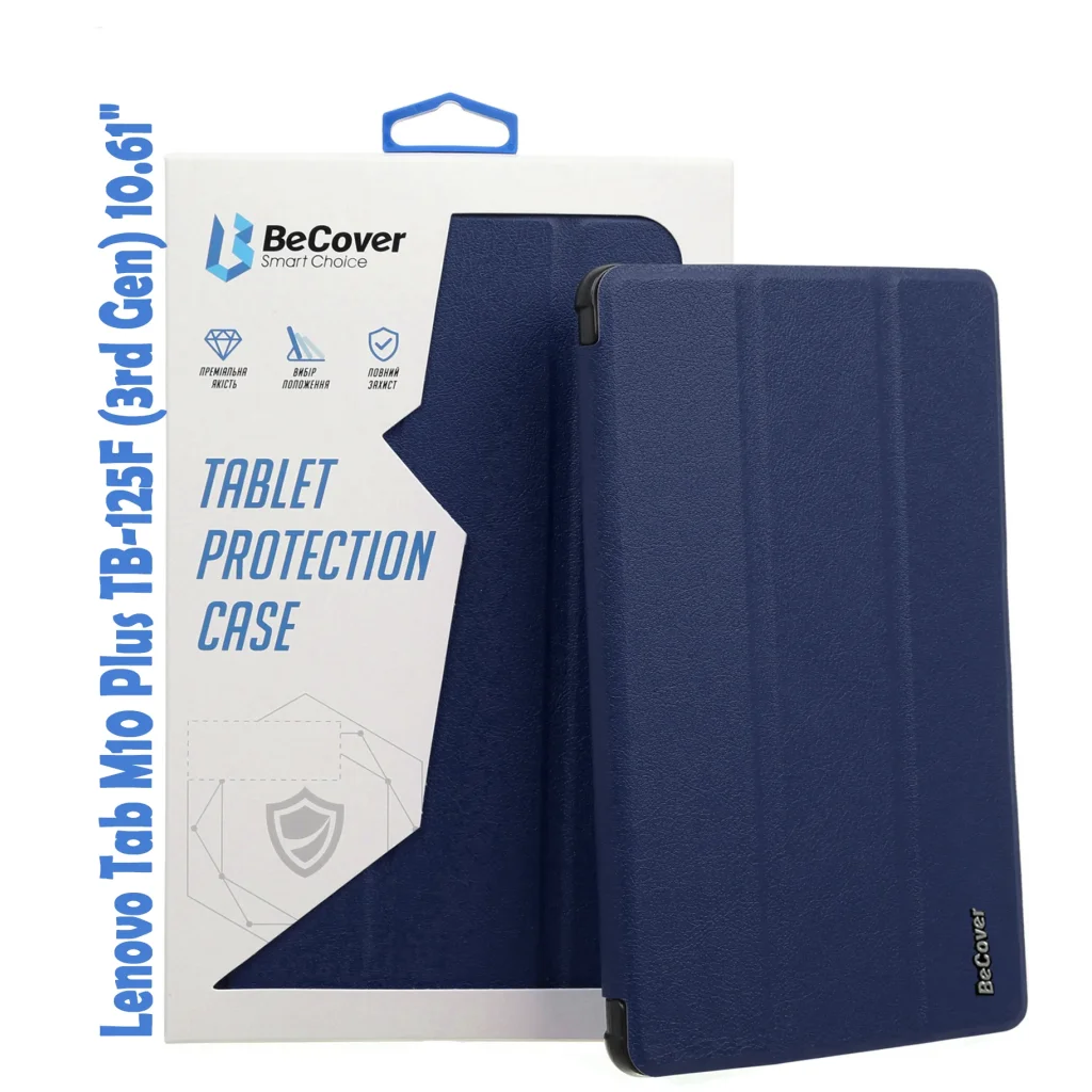 Чехол-книжка BeCover Smart Case для Lenovo Tab M10 Plus TB-125F (3rd Gen) 10.61
