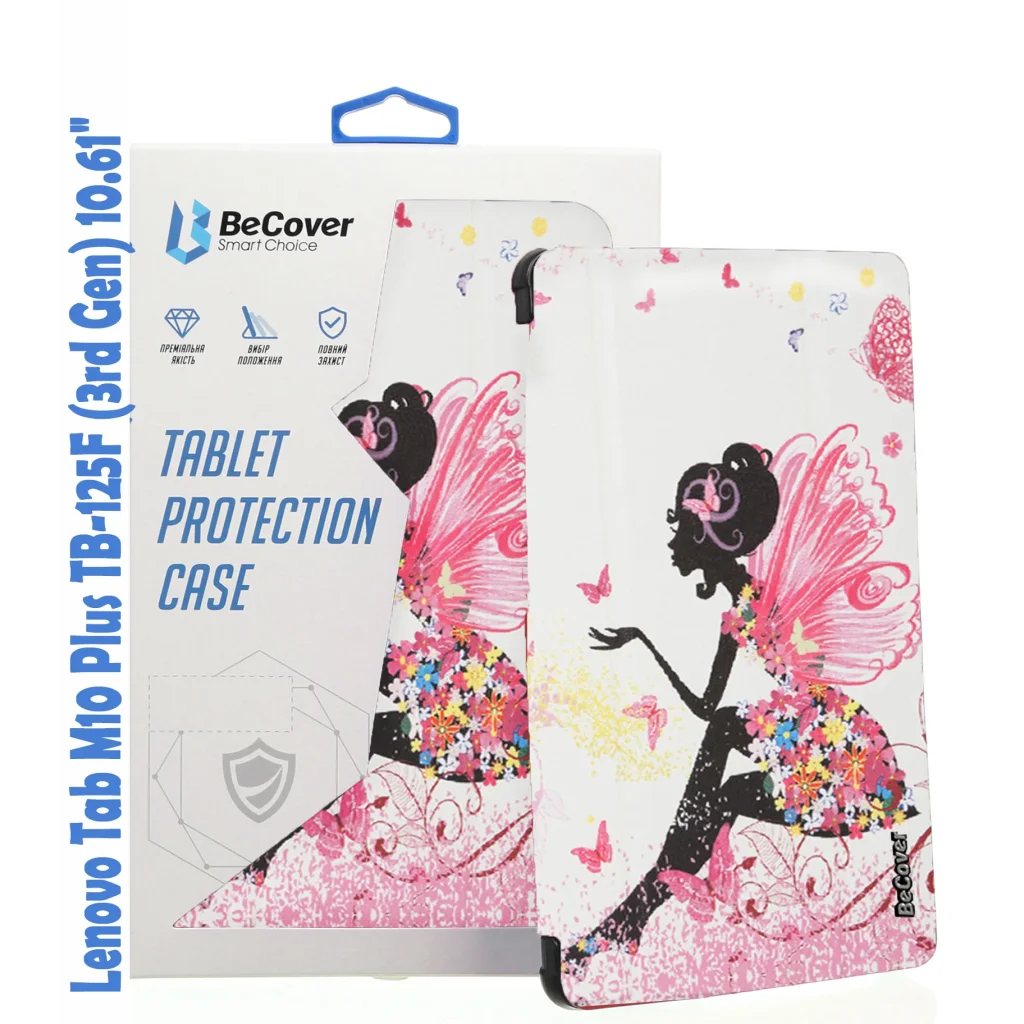Чохол-книжка BeCover Smart Case для Lenovo Tab M10 Plus TB-125F (3rd Gen) 10.61