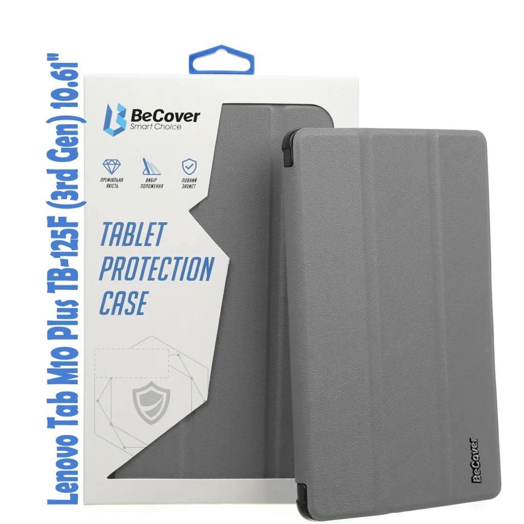 Чохол-книжка BeCover Smart Case для Lenovo Tab M10 Plus TB-125F (3rd Gen) 10.61