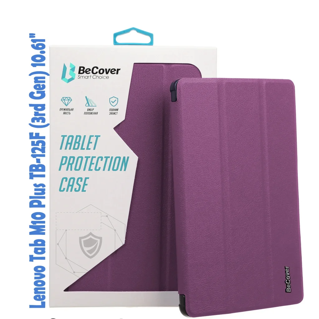 Чехол-книжка BeCover Smart Case для Lenovo Tab M10 Plus TB-125F (3rd Gen) 10.61