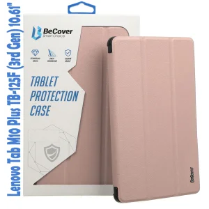 Цвет: Розовый - Чехол-книжка BeCover Smart Case для Lenovo Tab M10 Plus TB-125F (3rd Gen) 10.61" Rose Gold (708308)