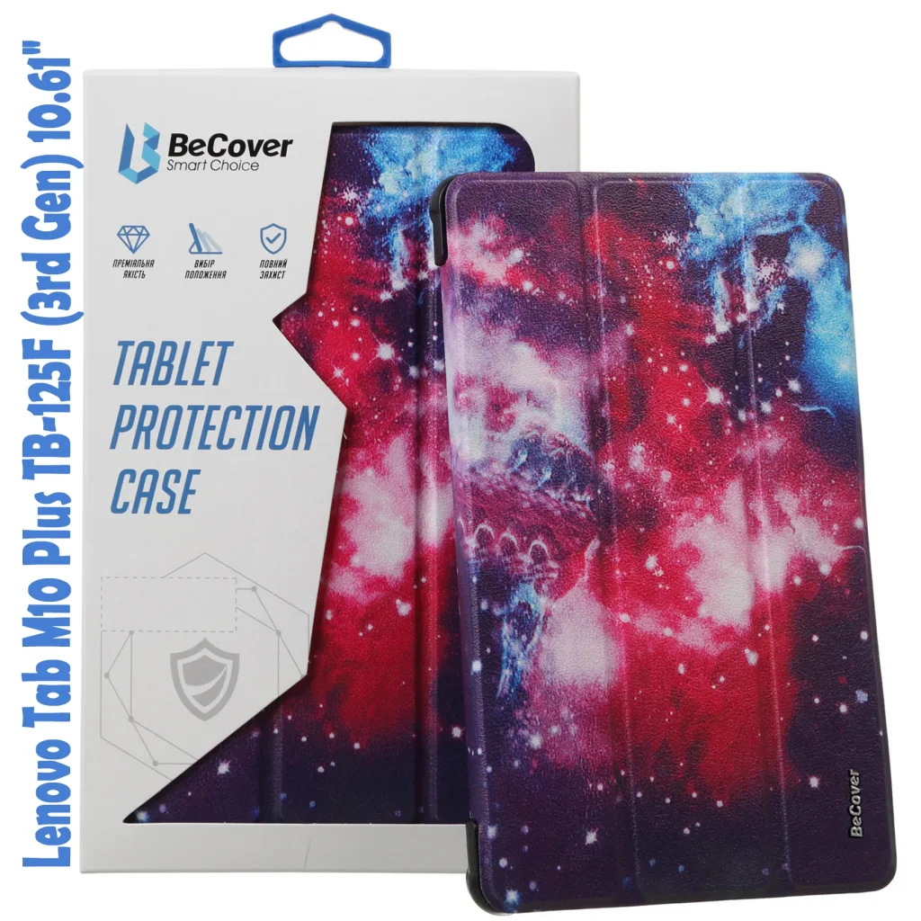 Чохол-книжка BeCover Smart Case для Lenovo Tab M10 Plus TB-125F (3rd Gen) 10.61