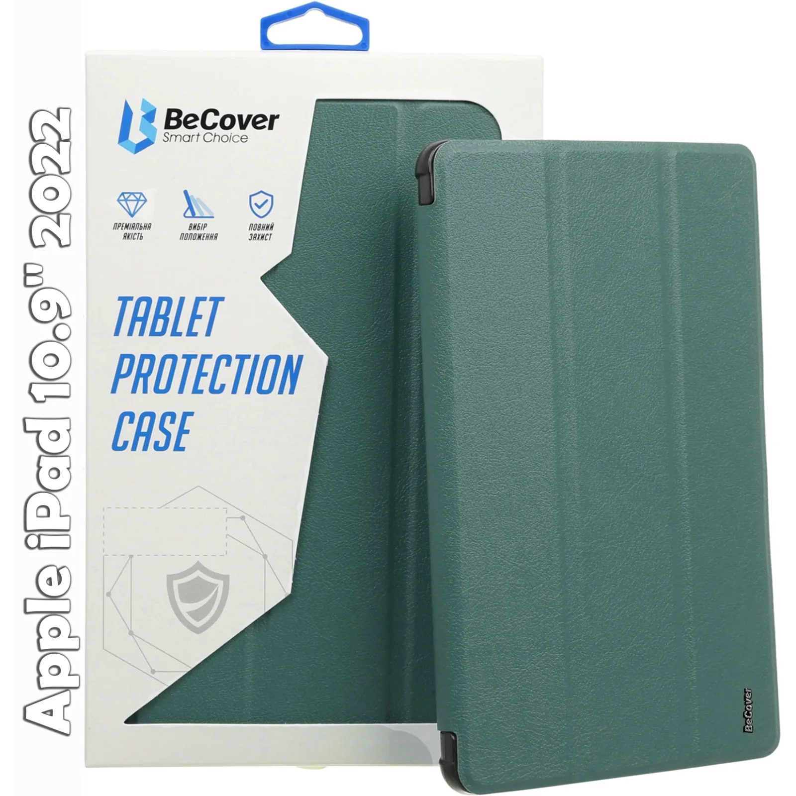 Чохол-книжка BeCover Smart Case для Apple iPad 10.9