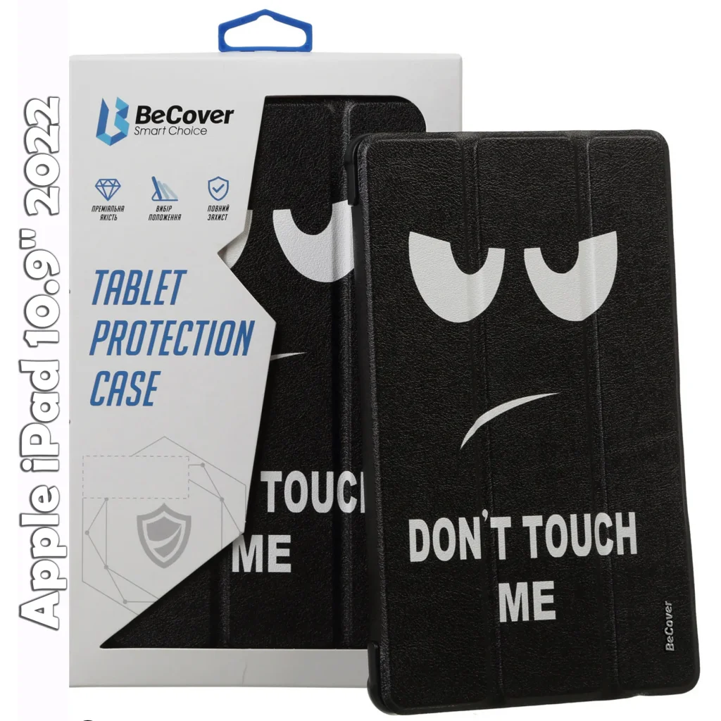 Чохол-книжка BeCover Smart Case для Apple iPad 10.9