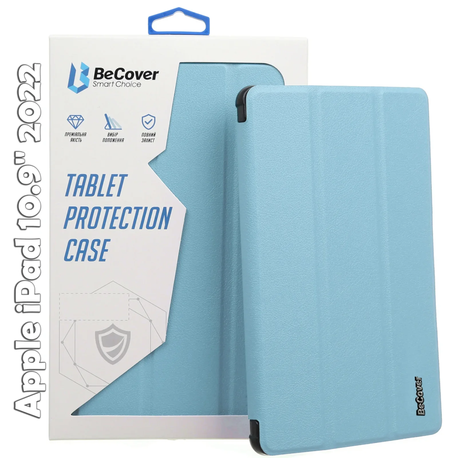 Чохол-книжка BeCover Smart Case для Apple iPad 10.9