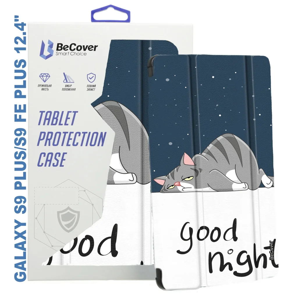 Чохол-книжка BeCover Smart Case для Samsung Galaxy Tab S9 Plus (SM-X810/SM-X816)/S9 FE Plus (SM-X610/SM-X616) 12.4