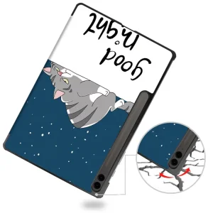 Чохол-книжка BeCover Smart Case для Samsung Galaxy Tab S9 Plus (SM-X810/SM-X816)/S9 FE Plus (SM-X610/SM-X616) 12.4