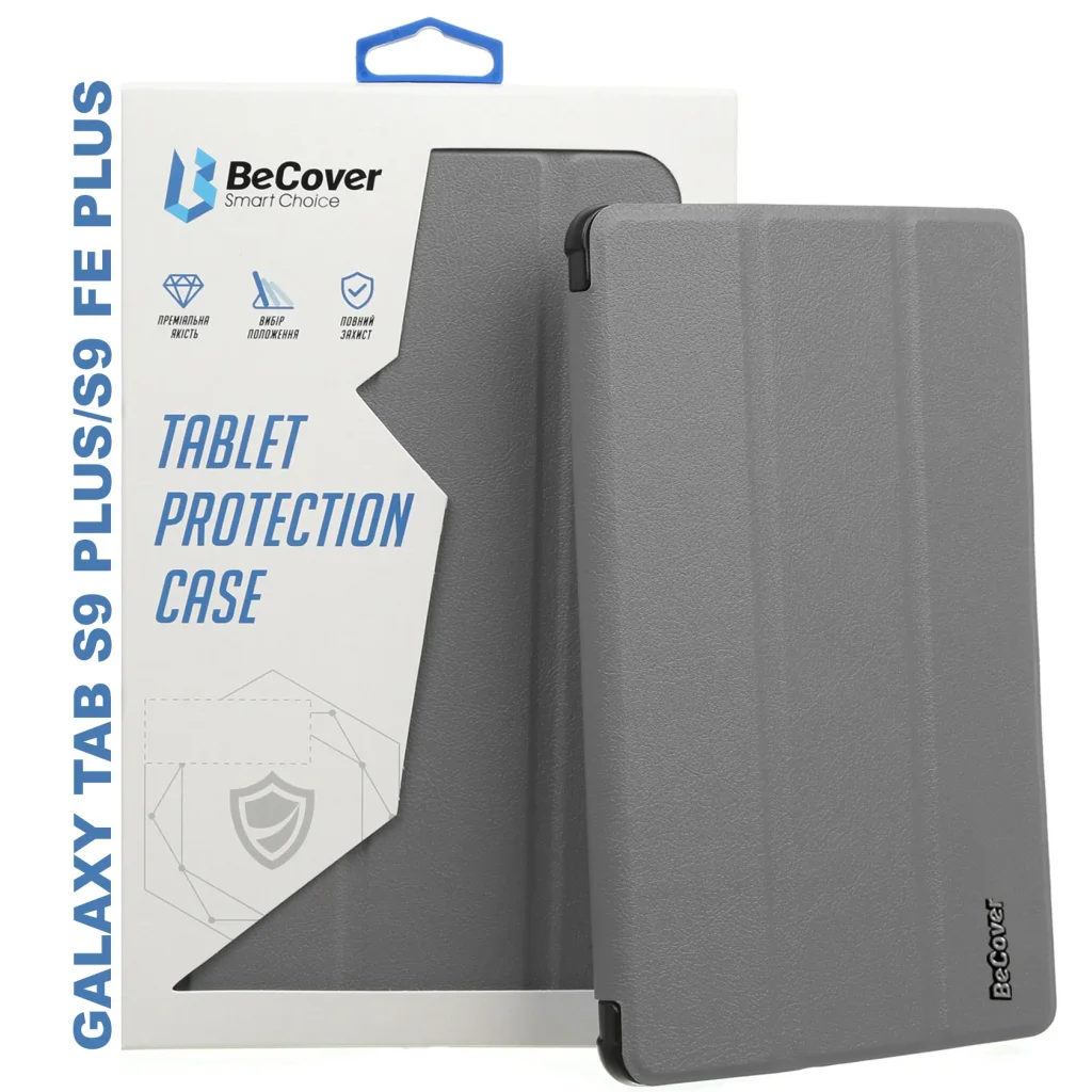 Чохол-книжка BeCover Smart Case для Samsung Galaxy Tab S9 Plus (SM-X810/SM-X816)/S9 FE Plus (SM-X610/SM-X616) 12.4