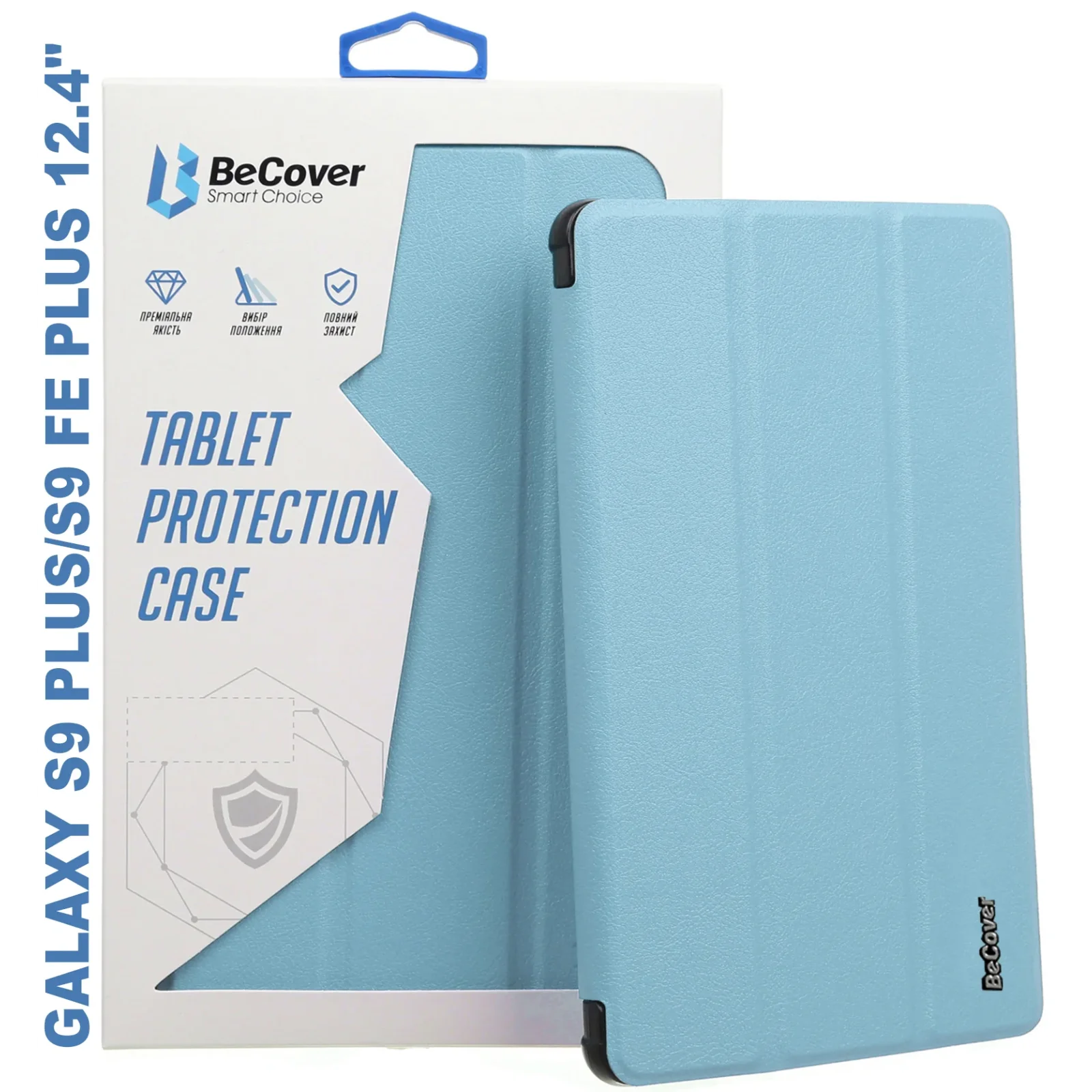 Чохол-книжка BeCover Smart Case для Samsung Galaxy Tab S9 Plus (SM-X810/SM-X816)/S9 FE Plus (SM-X610/SM-X616) 12.4