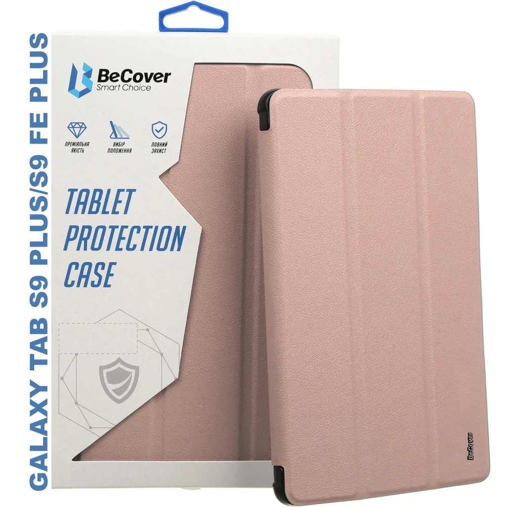 Чохол-книжка BeCover Smart Case для Samsung Galaxy Tab S9 Plus (SM-X810/SM-X816)/S9 FE Plus (SM-X610/SM-X616) 12.4