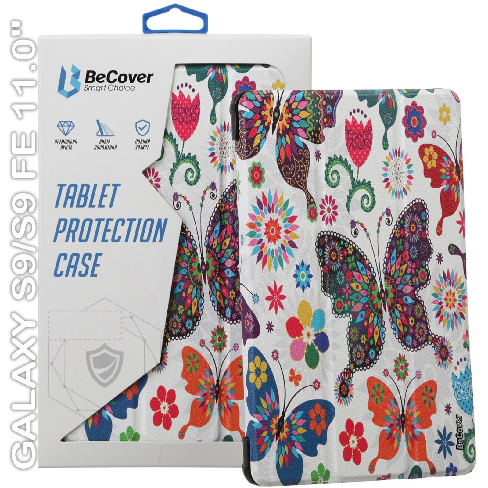 Чехол-книжка BeCover Smart Case для Samsung Galaxy Tab S9 (SM-X710/SM-X716)/S9 FE (SM-X510/SM-X516B) 11.0