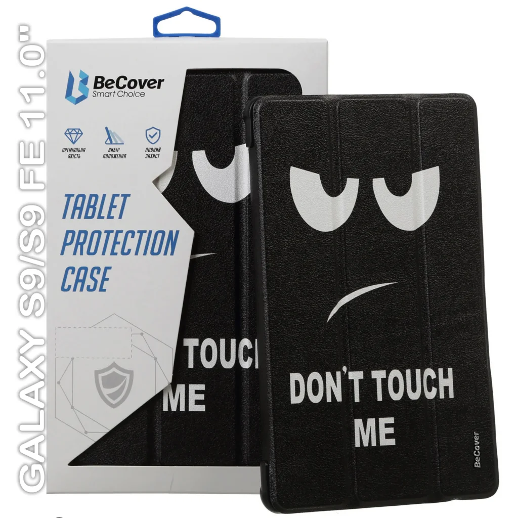 Чехол-книжка BeCover Smart Case для Samsung Galaxy Tab S9 (SM-X710/SM-X716)/S9 FE (SM-X510/SM-X516B) 11.0