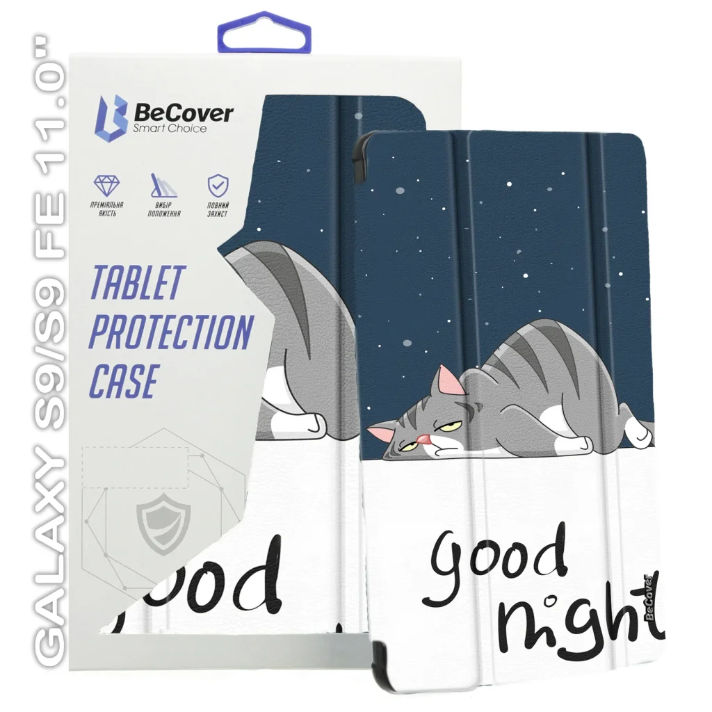 Чехол-книжка BeCover Smart Case для Samsung Galaxy Tab S9 (SM-X710/SM-X716)/S9 FE (SM-X510/SM-X516B) 11.0