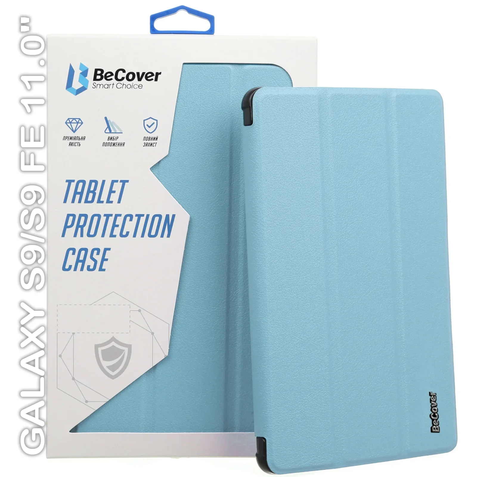 Чехол-книжка BeCover Smart Case для Samsung Galaxy Tab S9 (SM-X710/SM-X716)/S9 FE (SM-X510/SM-X516B) 11.0