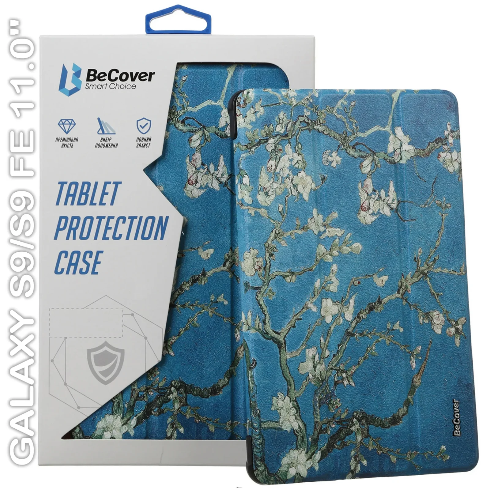 Чохол-книжка BeCover Smart Case для Samsung Galaxy Tab S9 (SM-X710/SM-X716)/S9 FE (SM-X510/SM-X516B) 11.0