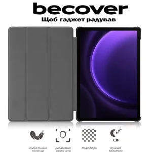 Чехол-книжка BeCover Smart Case для Samsung Galaxy Tab S9 (SM-X710/SM-X716)/S9 FE (SM-X510/SM-X516B) 11.0