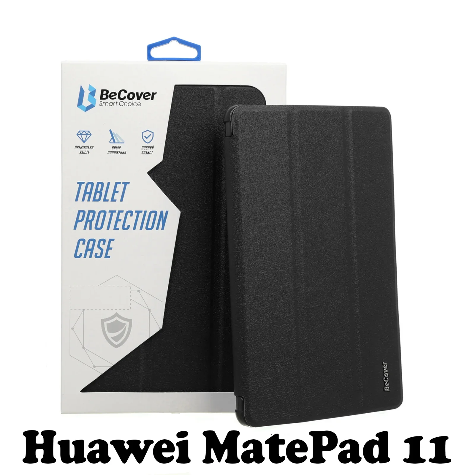 Чехол-книжка BeCover Smart Case для Huawei MatePad 11 Black (707607)