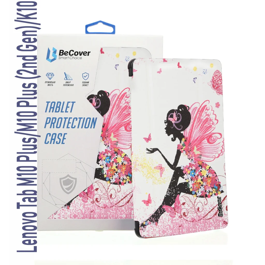Чехол-книжка BeCover Smart Case для Lenovo Tab M10 Plus TB-X606/M10 Plus (2nd Gen)/K10 TB-X6C6 Fairy (708036)
