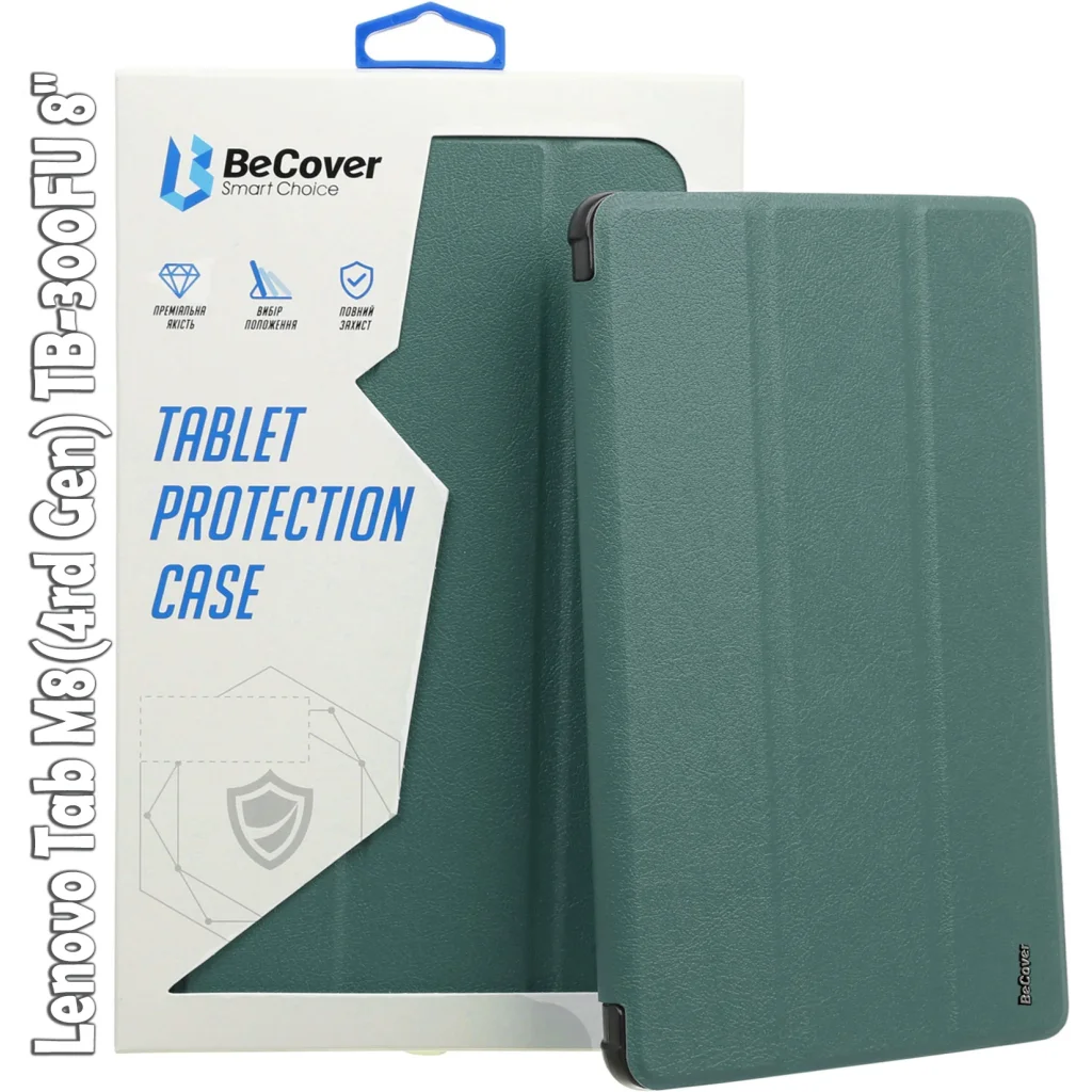 Чохол-книжка BeCover Smart Case для Lenovo Tab M8 (4rd Gen) TB-300FU 8