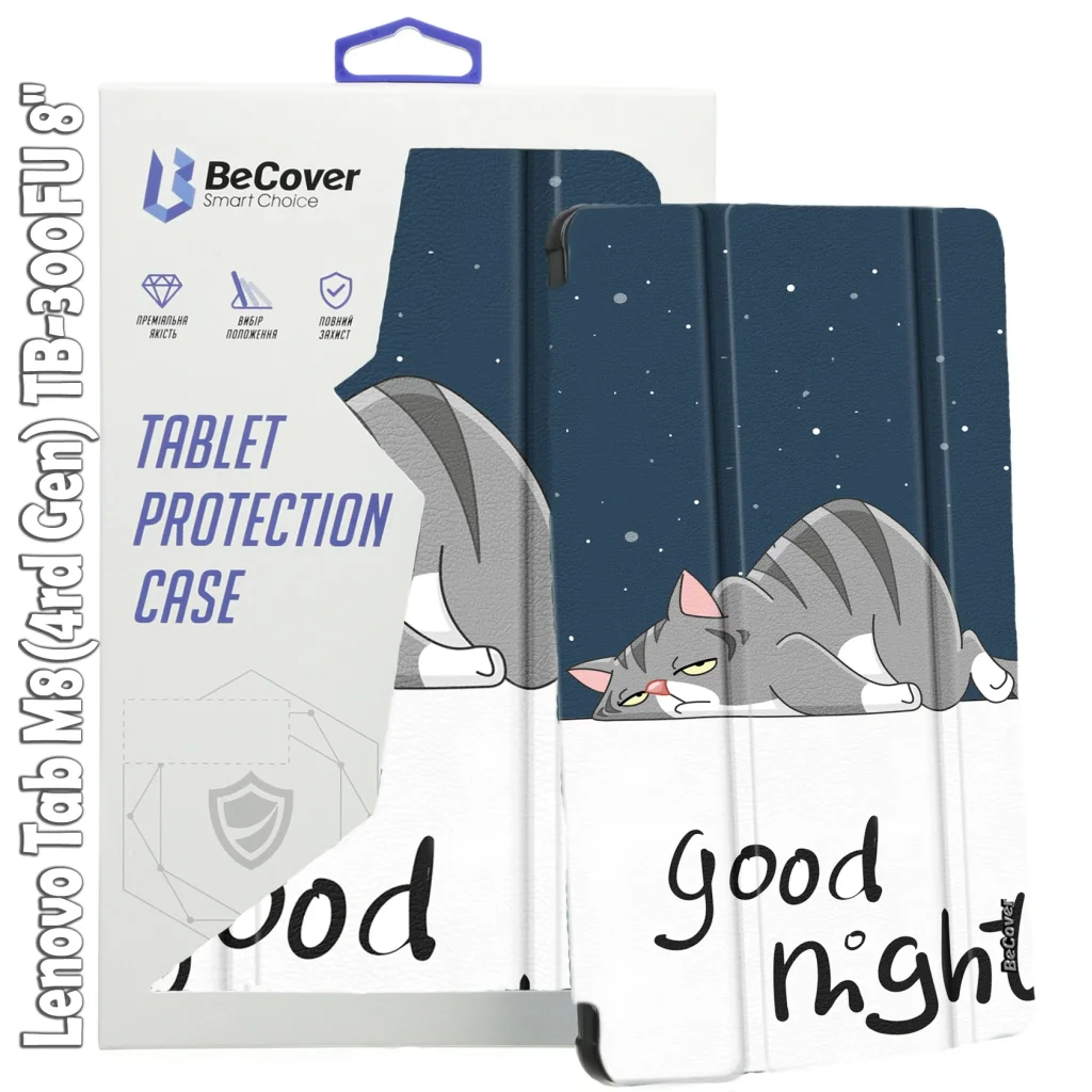 Чехол-книжка BeCover Smart Case для Lenovo Tab M8 (4rd Gen) TB-300FU 8