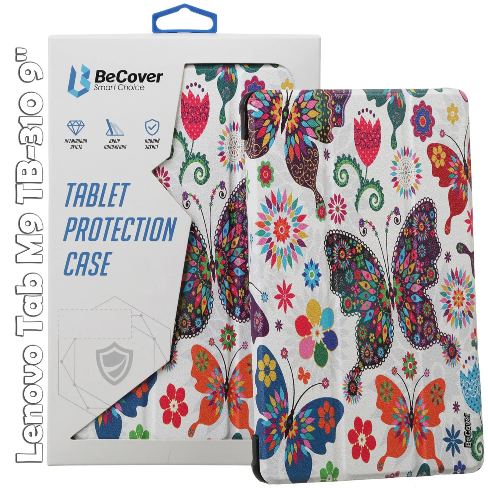 Чехол-книжка BeCover Smart Case для Lenovo Tab M9 TB-310 9