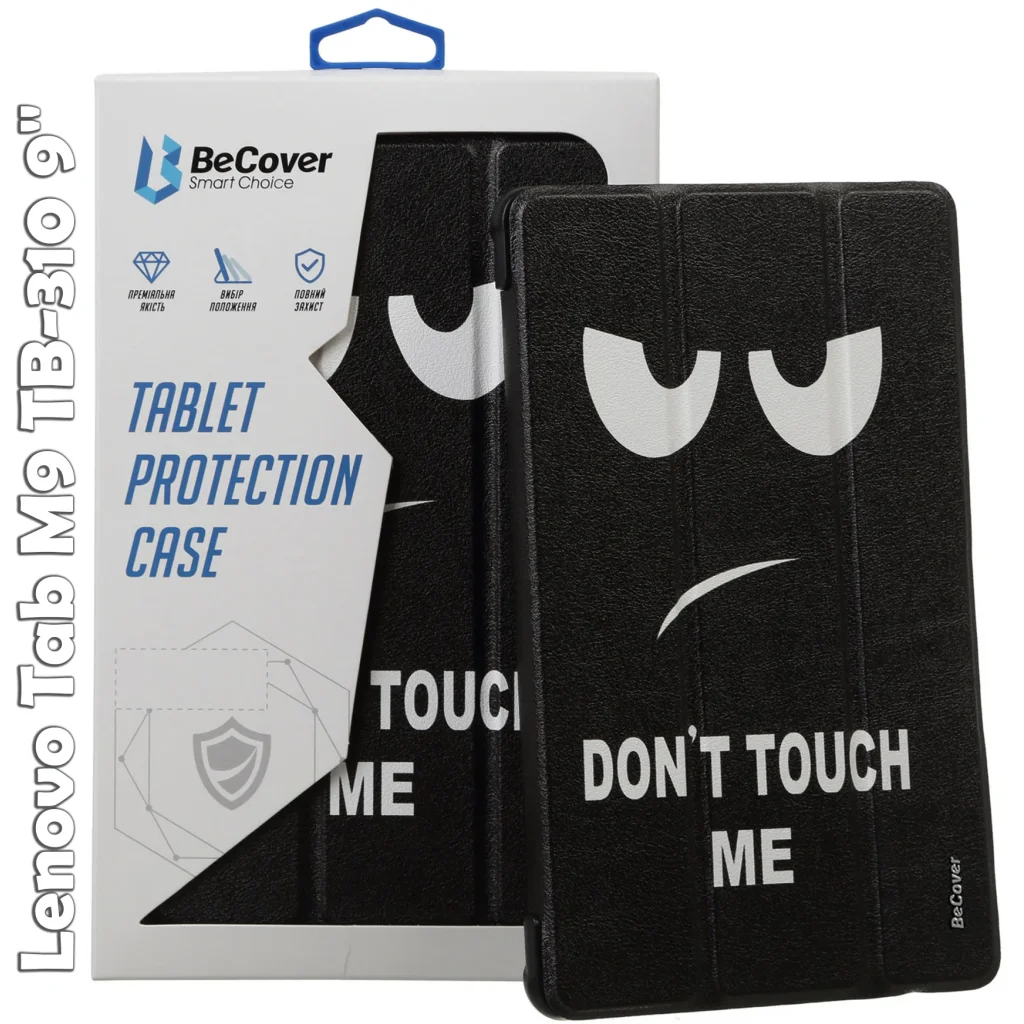 Чохол-книжка BeCover Smart Case для Lenovo Tab M9 TB-310 9