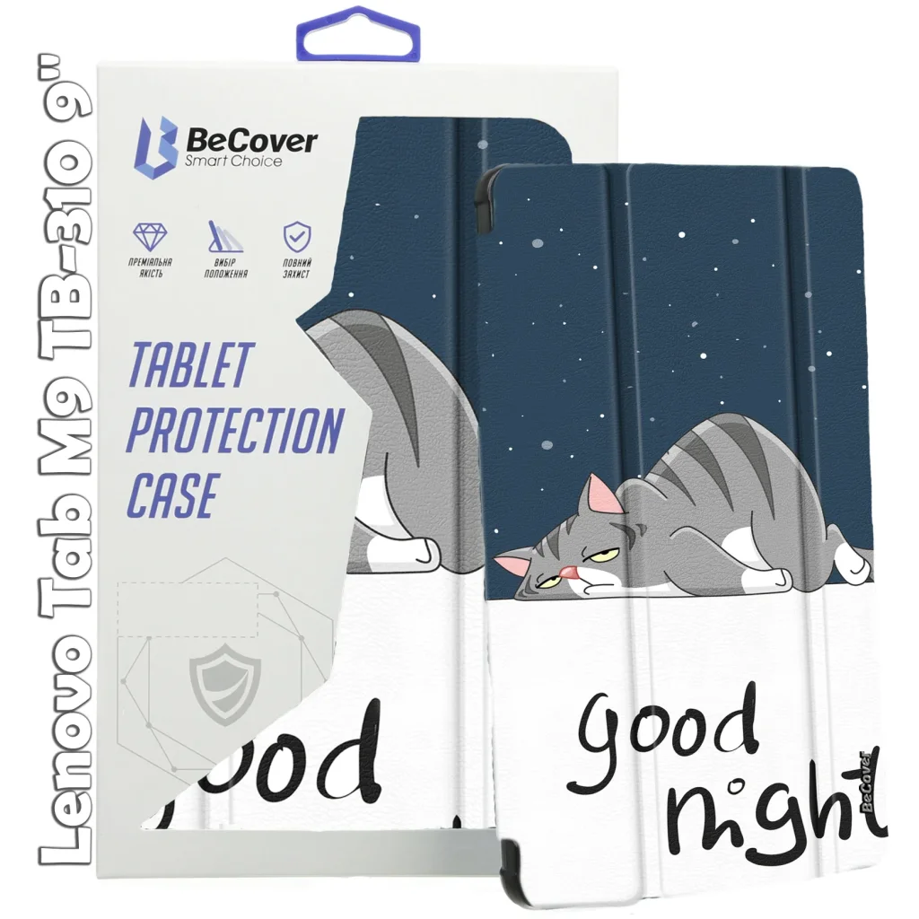 Чохол-книжка BeCover Smart Case для Lenovo Tab M9 TB-310 9