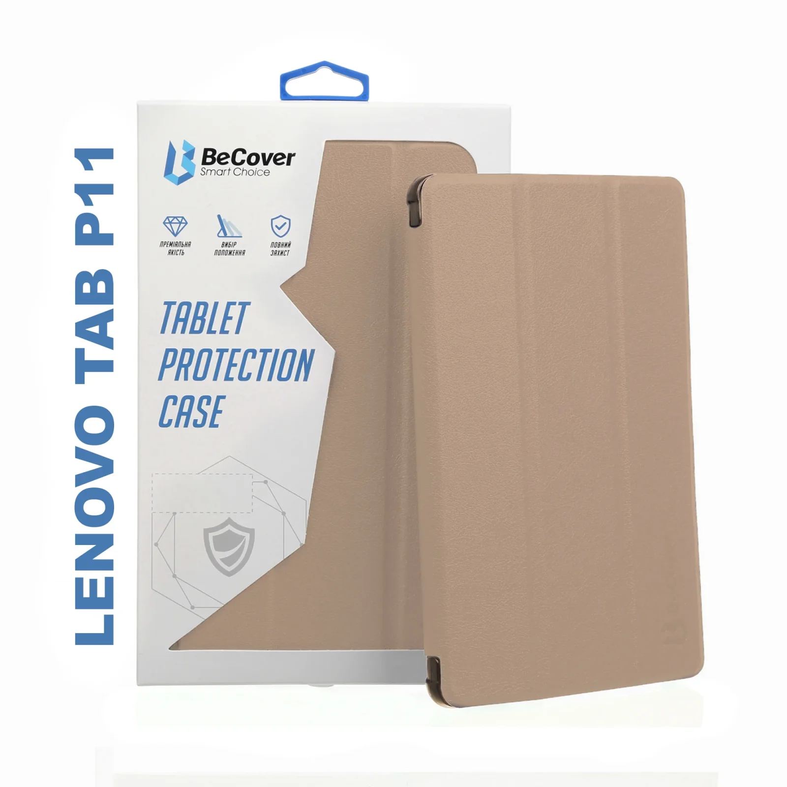 Чохол-книжка BeCover Smart Case для Lenovo Tab P11 / P11 Plus Gold (706097)