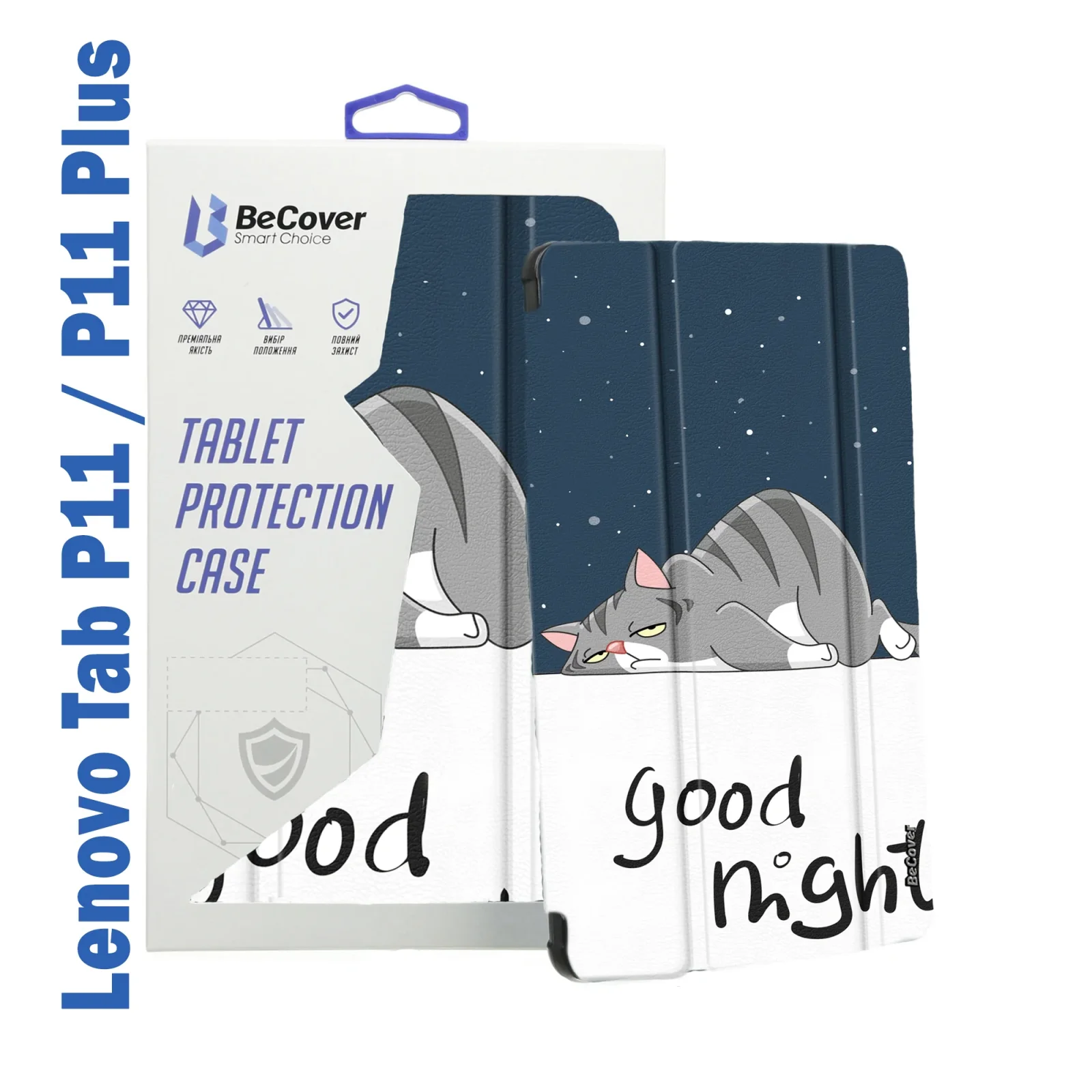 Чохол-книжка BeCover Smart Case для Lenovo Tab P11 / P11 Plus Good Night (708072)