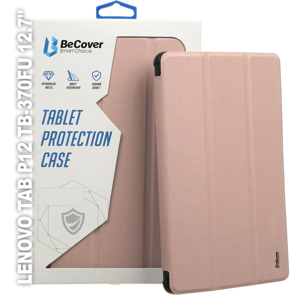 Чохол-книжка BeCover Smart Case для Lenovo Tab P12 TB-370FU 12.7