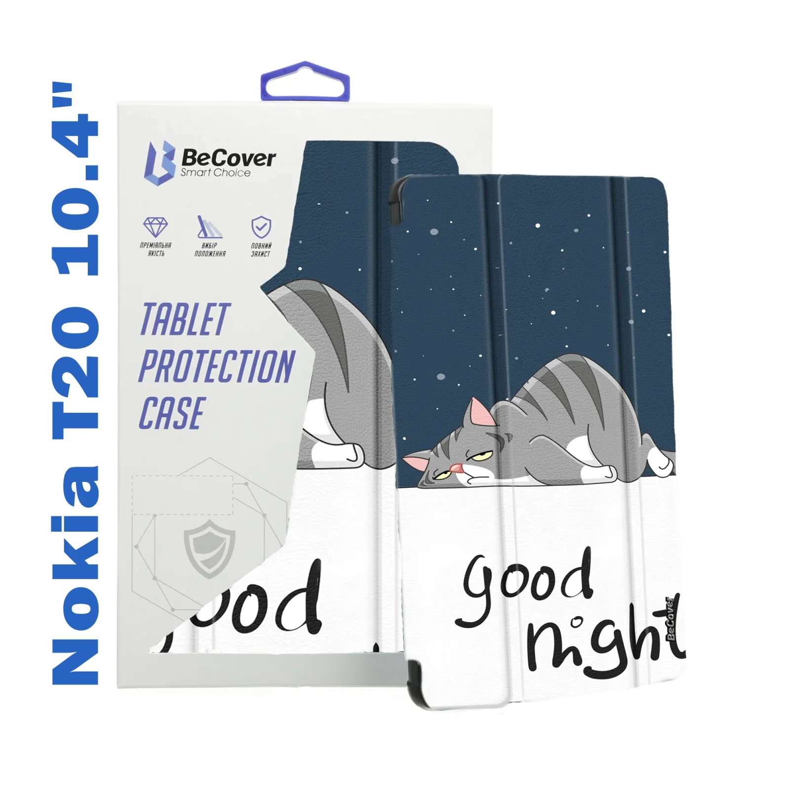 Чохол-книжка BeCover Smart Case для Nokia T20 10.4
