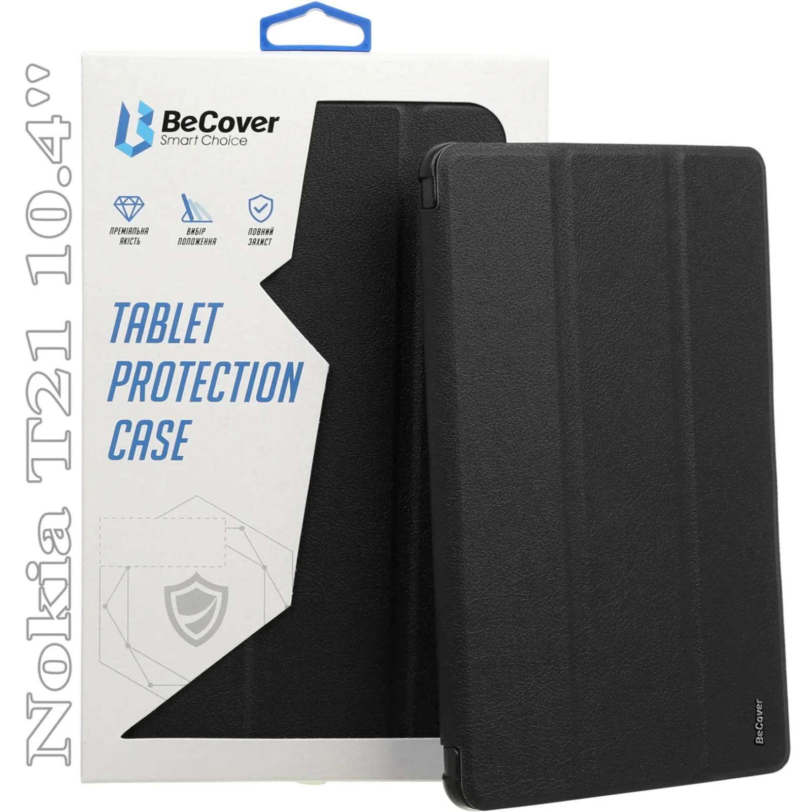 Чохол-книжка BeCover Smart Case для Nokia T21 10.4
