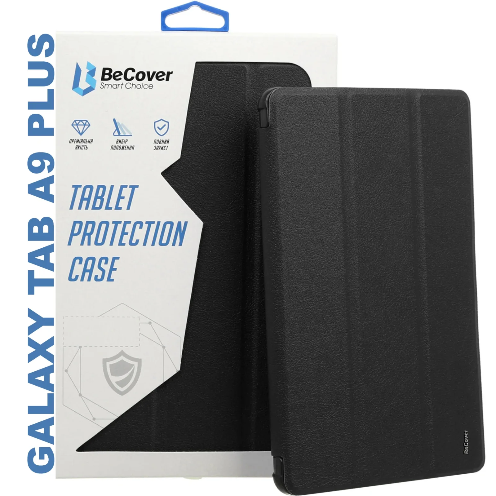 Чохол-книжка BeCover Smart Case для Samsung Galaxy Tab A9 Plus SM-X210/SM-X215/SM-X216 11.0