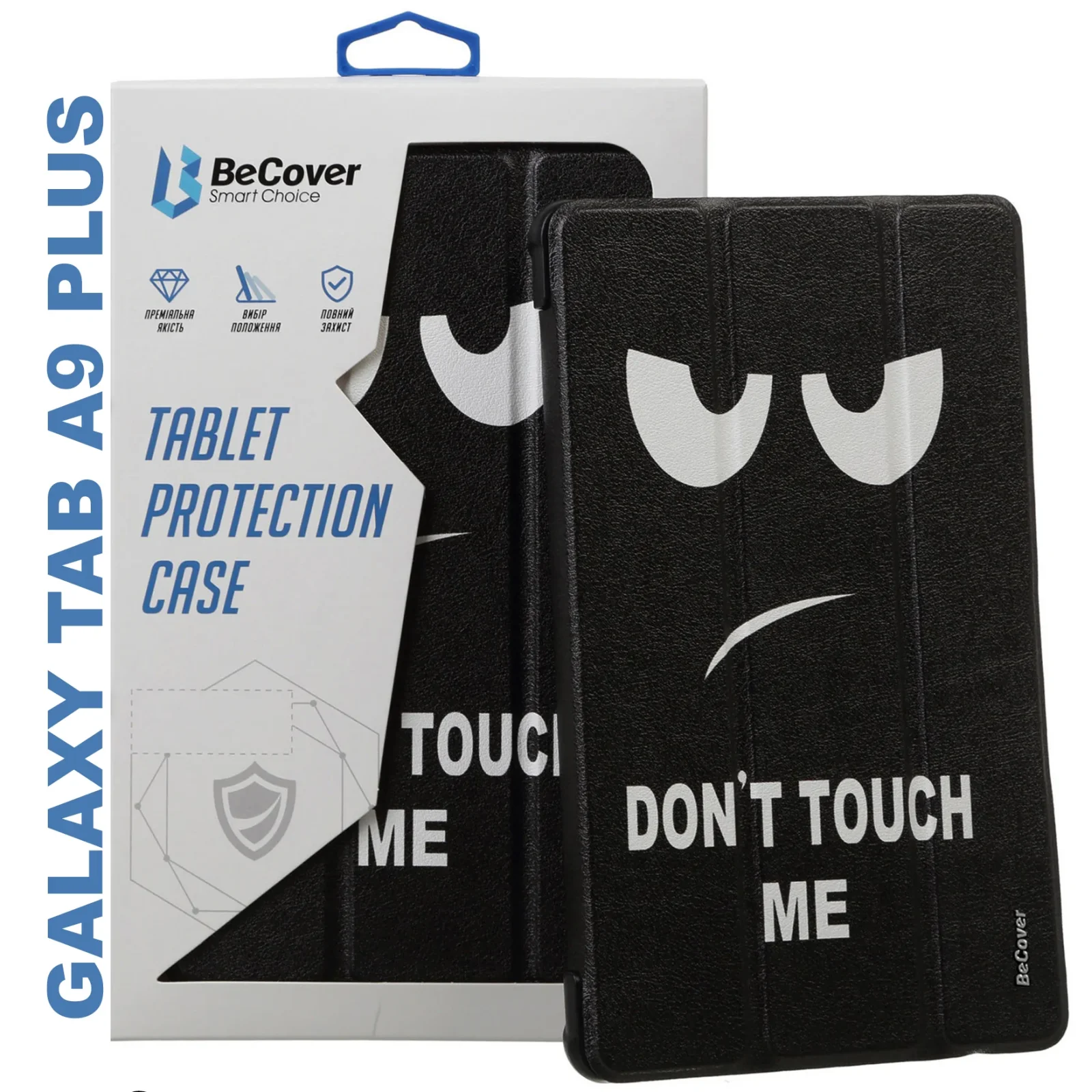 Чехол-книжка BeCover Smart Case для Samsung Galaxy Tab A9 Plus SM-X210/SM-X215/SM-X216 11.0
