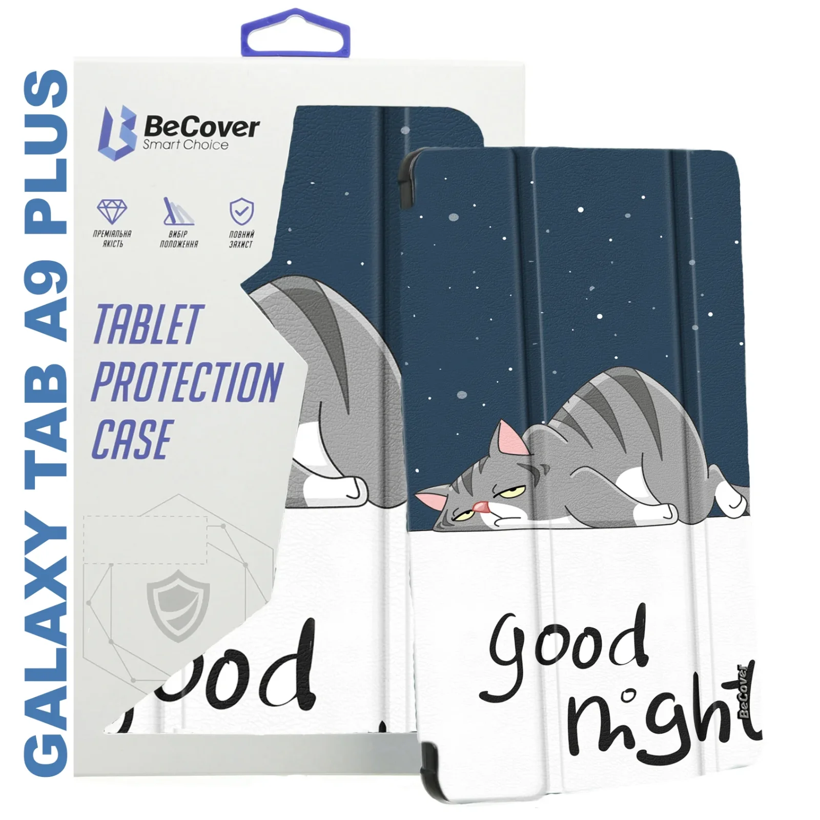 Чехол-книжка BeCover Smart Case для Samsung Galaxy Tab A9 Plus SM-X210/SM-X215/SM-X216 11.0