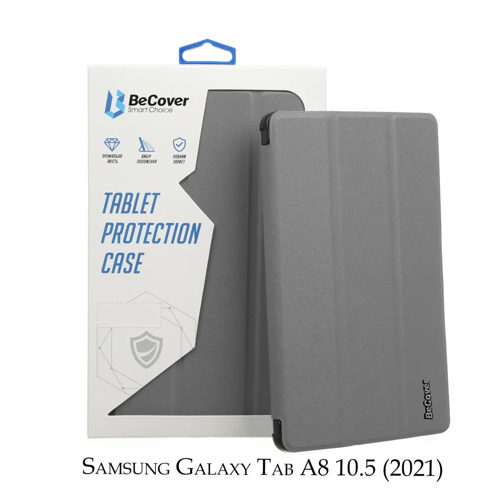 Чохол-книжка BeCover Smart Case для Samsung Galaxy Tab A8 10.5 (2021) SM-X200 / SM-X205 Gray (707264)