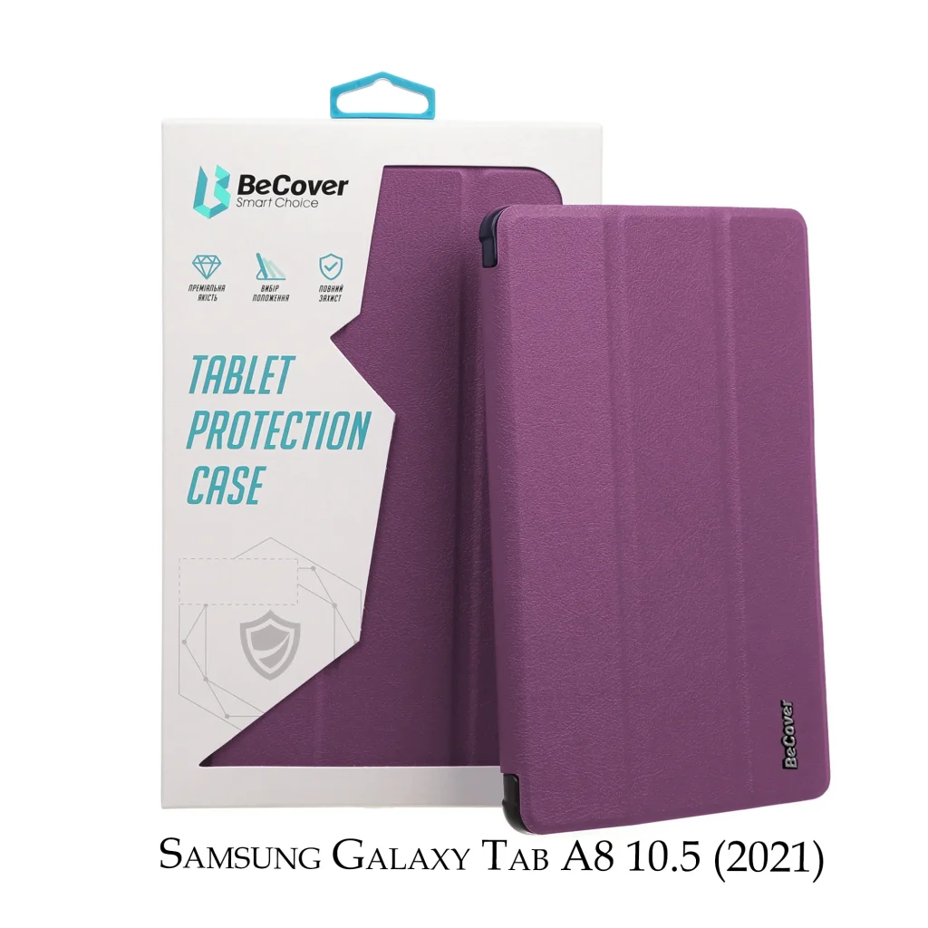 Чохол-книжка BeCover Smart Case для Samsung Galaxy Tab A8 10.5 (2021) SM-X200 / SM-X205 Purple (707266)