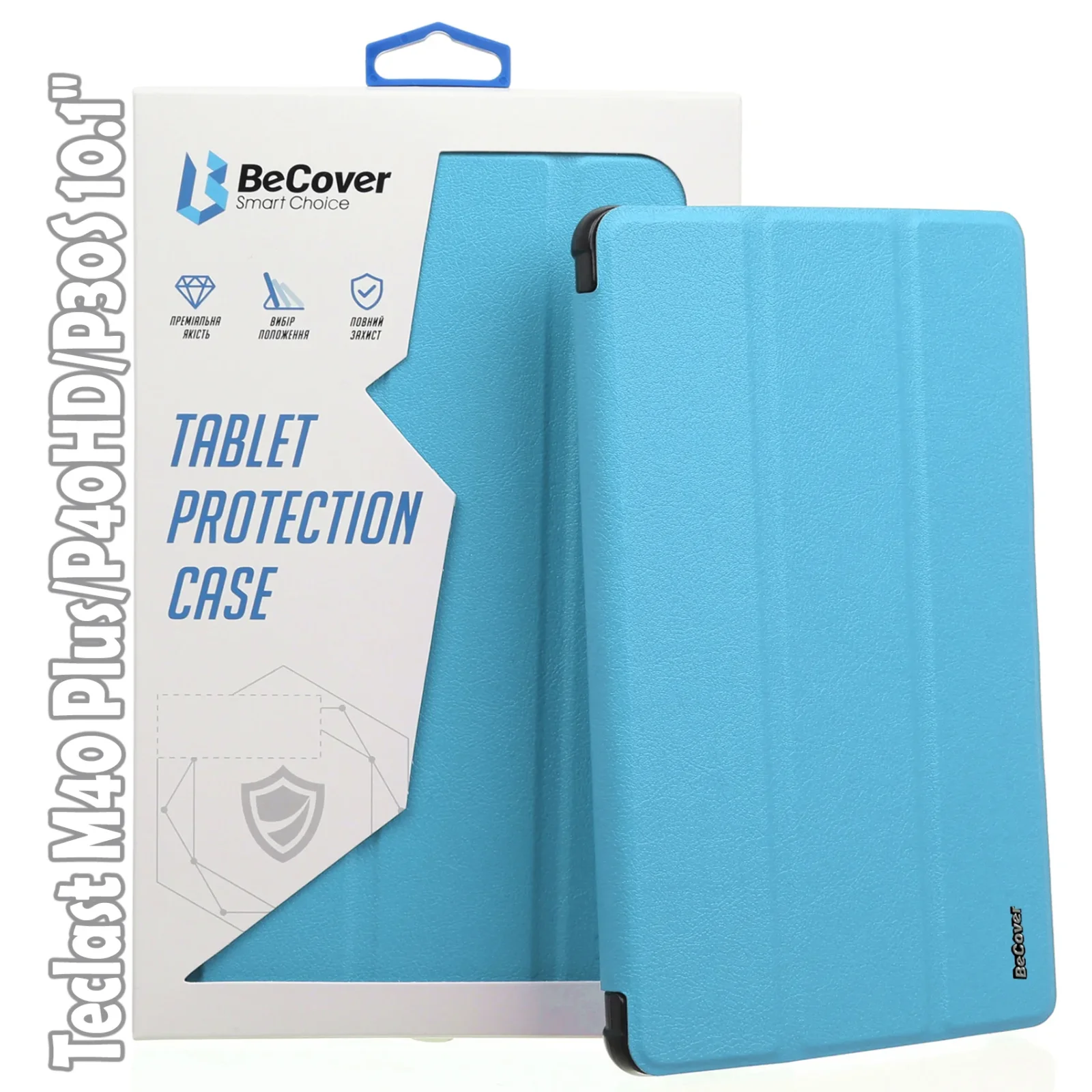 Чохол-книжка BeCover Smart Case для Teclast M40 Plus/P40HD/P30S 10.1