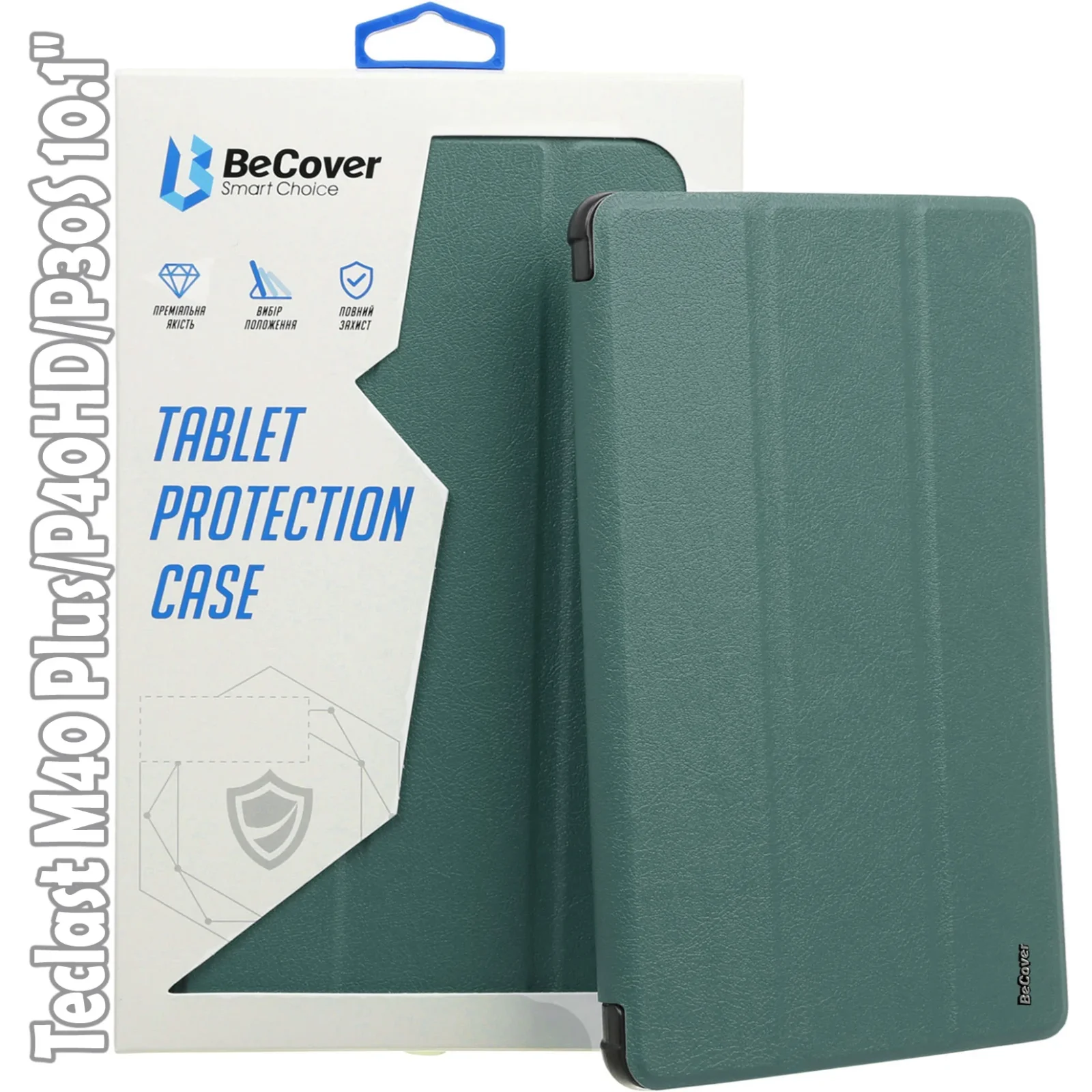 Чехол-книжка BeCover Smart Case для Teclast M40 Plus/P40HD/P30S 10.1