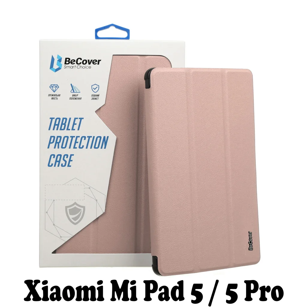 Чохол-книжка BeCover Smart Case для Xiaomi Pad 5 / 5 Pro Rose Gold (707581)
