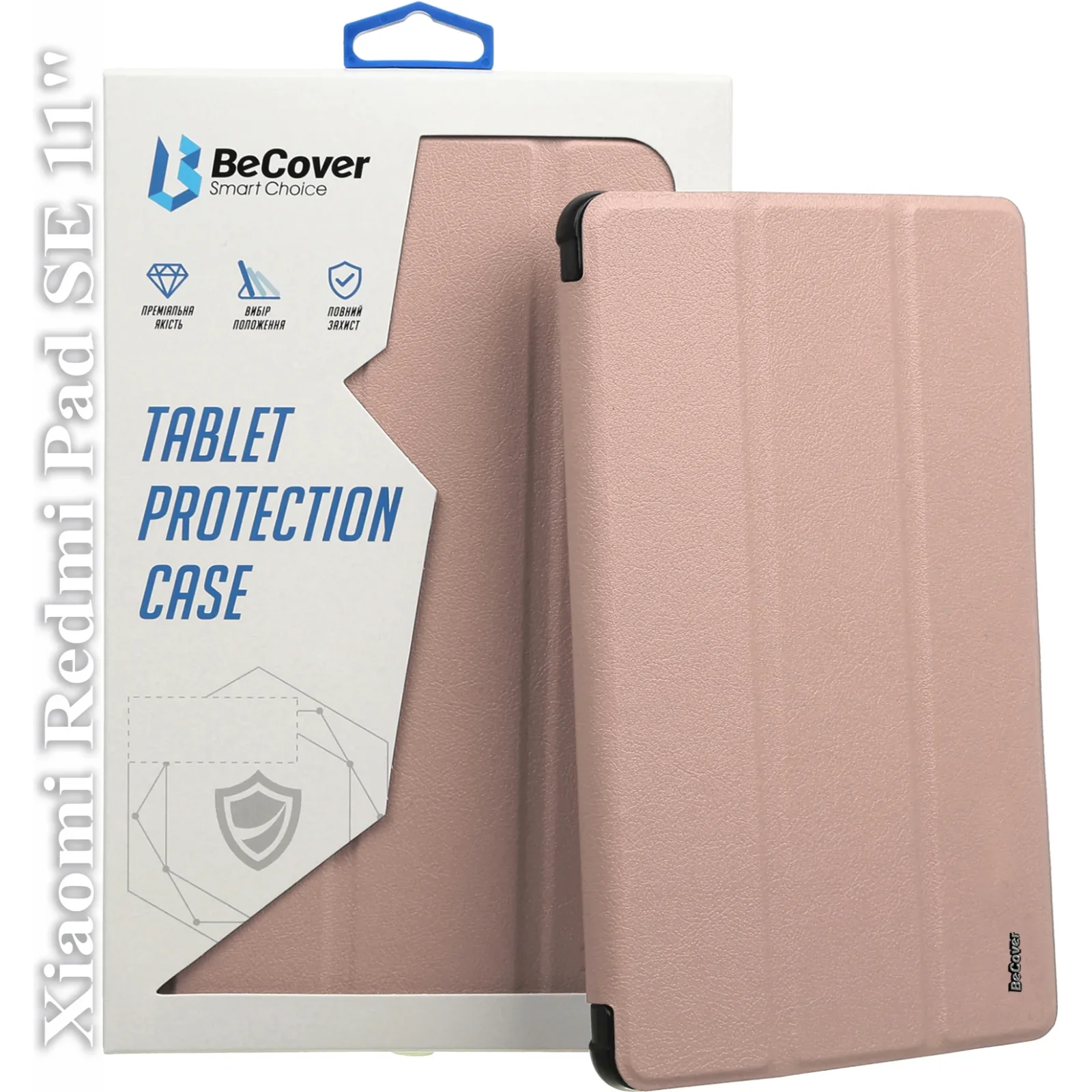 Чехол-книжка BeCover Smart Case для Xiaomi Redmi Pad SE 11 Rose Gold (709864)