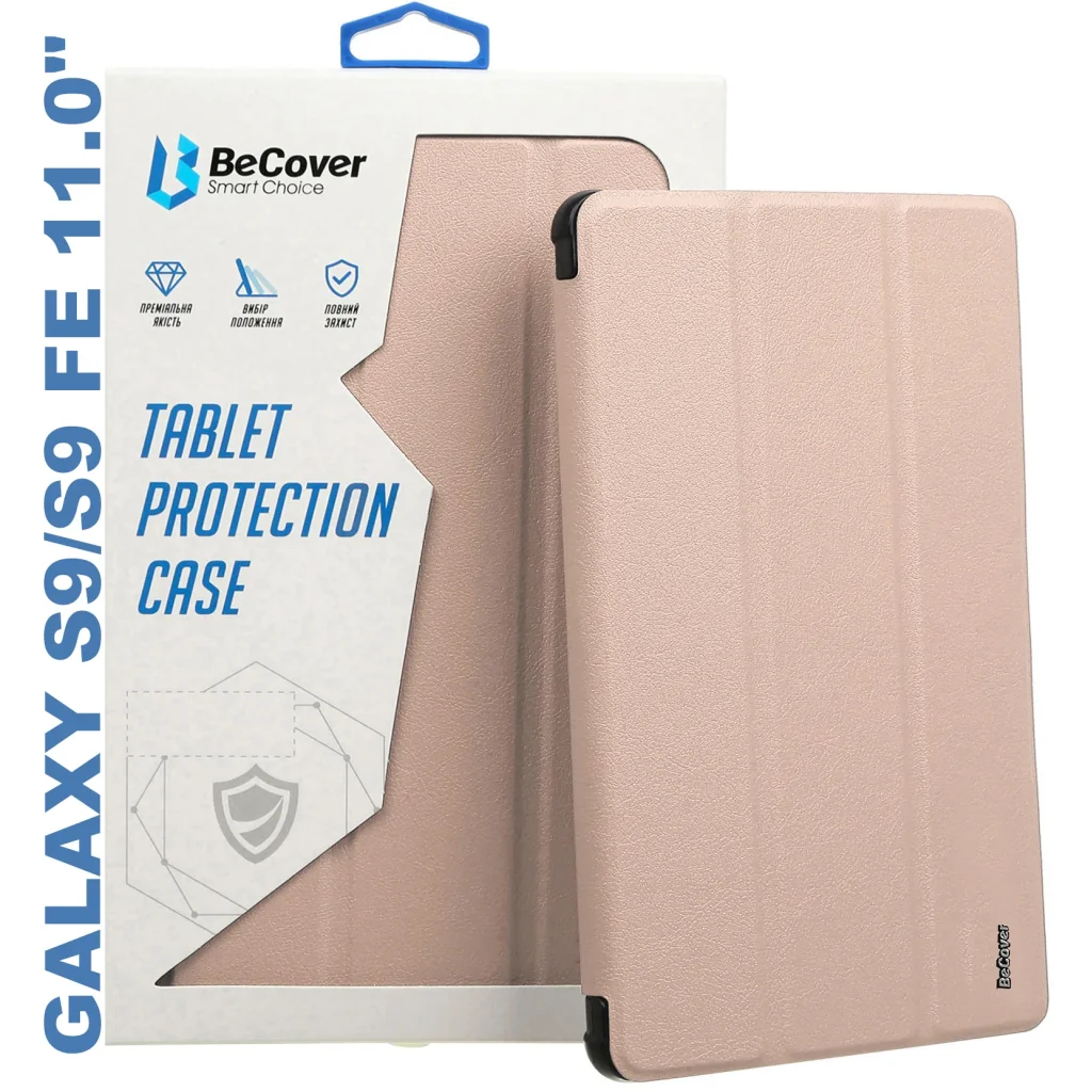 Чохол-книжка Soft Edge BeCover з кріпленням для стілусу для Samsung Galaxy Tab S9 (SM-X710/SM-X716)/S9 FE (SM-X510/SM-X516B) 11.0