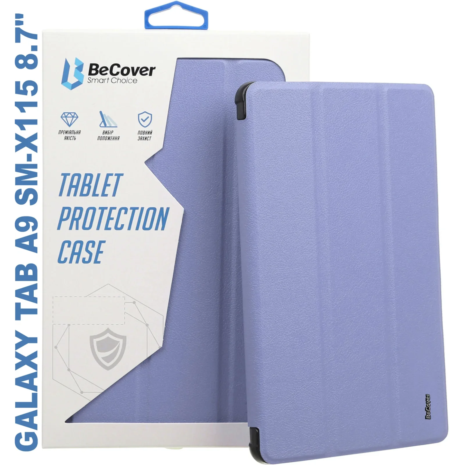 Чохол-книжка Soft Edge BeCover з кріпленням для стілусу для Samsung Galaxy Tab A9 SM-X115 8.7