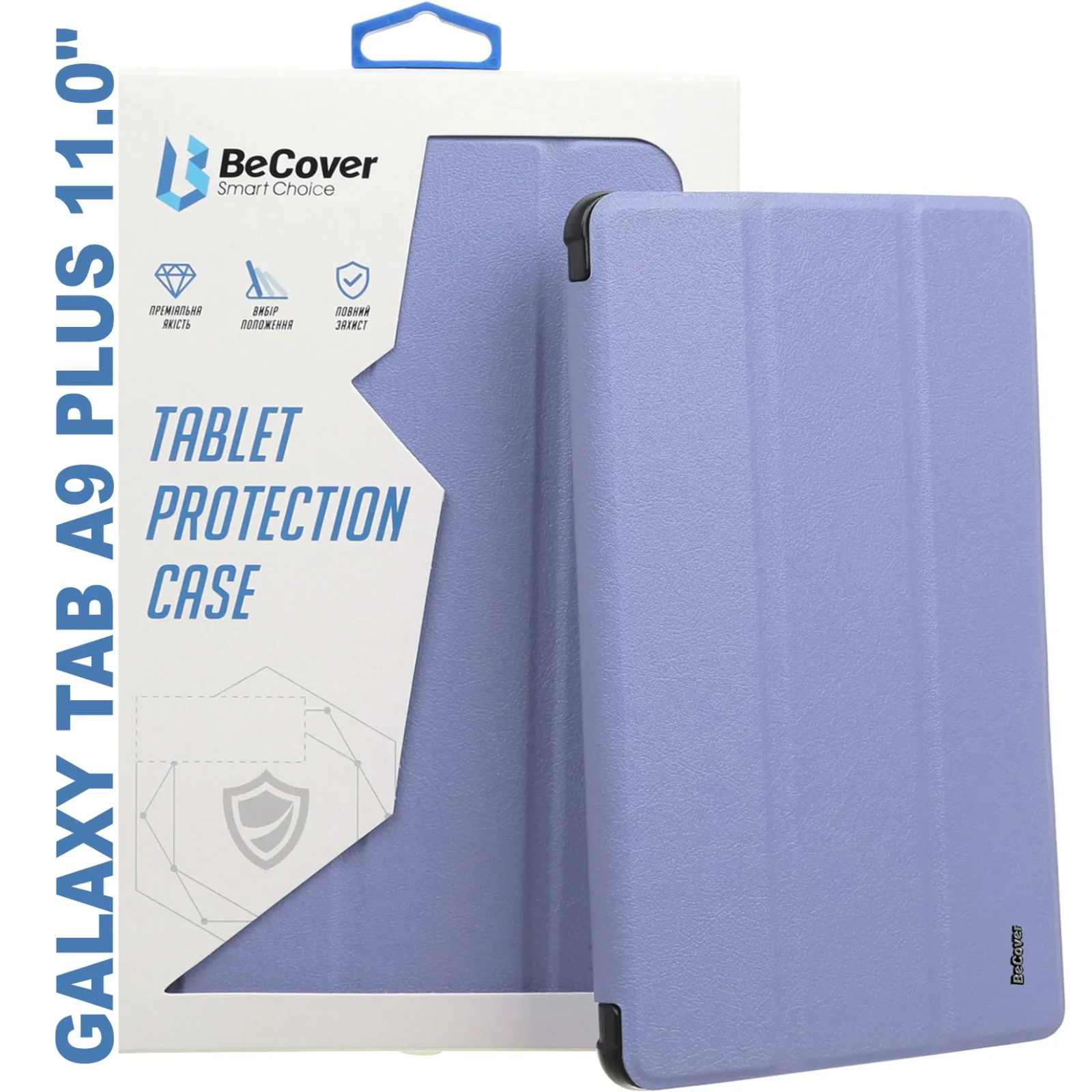 Чохол-книжка Soft Edge BeCover з кріпленням для стілусу для Samsung Galaxy Tab A9 Plus SM-X210/SM-X215/SM-X216 11.0