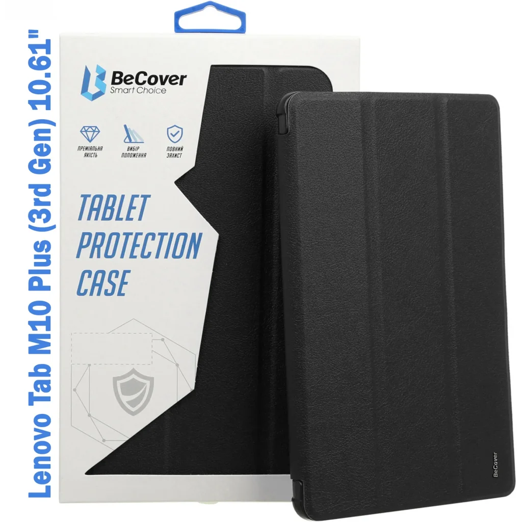 Чохол-книжка Soft Edge BeCover з кріпленням для стілусу для Lenovo Tab M10 Plus TB-125F (3rd Gen) 10.61
