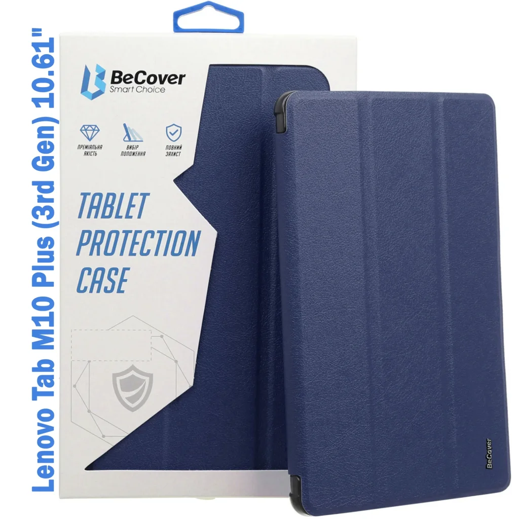 Чохол-книжка Soft Edge BeCover з кріпленням для стілусу для Lenovo Tab M10 Plus TB-125F (3rd Gen) 10.61