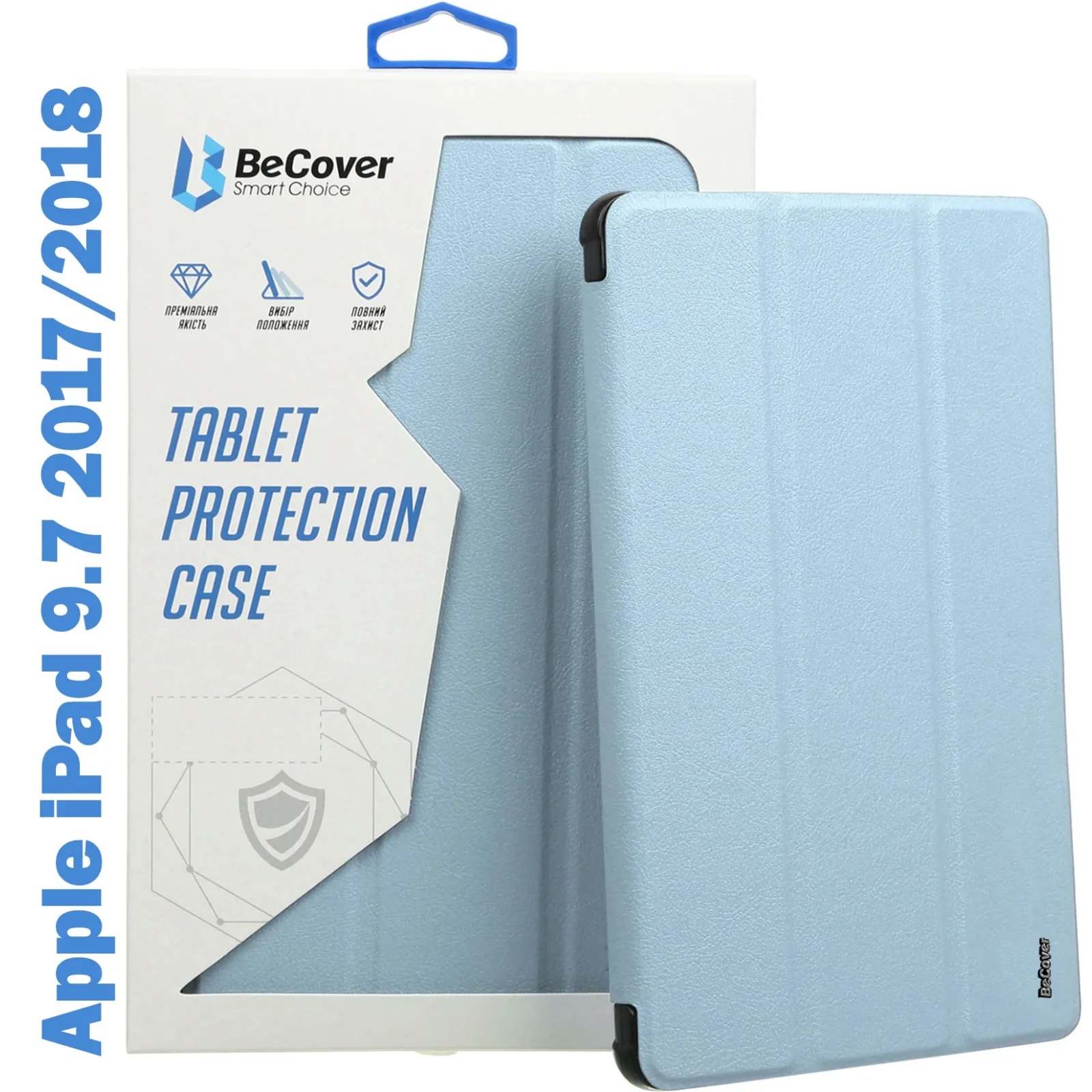 Чехол-книжка Tri Fold Soft TPU Silicone BeCover для Apple iPad 9.7 2017/2018 A1822/A1823/A1893/A1954 Light Blue (708512)